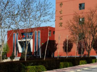 通渭縣職業(yè)中等專業(yè)學(xué)校地址在哪里
