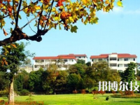 河北青縣幼兒師范學校2023年學費、收費多少