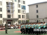 河北青縣幼兒師范學校2023年報名條件、招生要求、招生對象