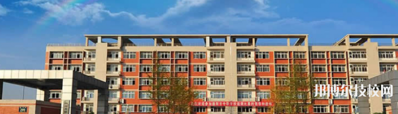 陜西自強中等專業(yè)學(xué)校2021年招生辦聯(lián)系電話