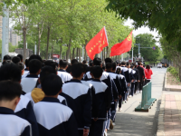 華北工業(yè)學(xué)校2023年有哪些專(zhuān)業(yè)