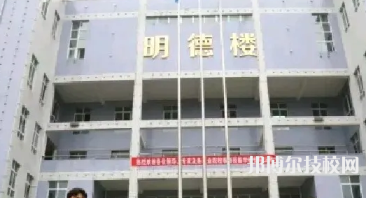 甕安中等職業(yè)學(xué)校2021年招生錄取分?jǐn)?shù)線