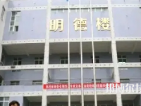 甕安中等職業(yè)學(xué)校2023年招生錄取分?jǐn)?shù)線
