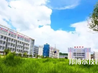 甕安中等職業(yè)學(xué)校2023年學(xué)費(fèi)、收費(fèi)多少