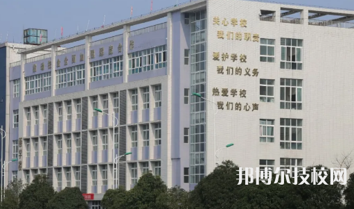 甕安中等職業(yè)學(xué)校2021年報(bào)名條件、招生要求、招生對(duì)象