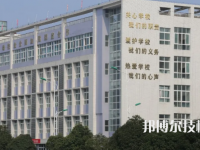 甕安中等職業(yè)學(xué)校2023年報名條件、招生要求、招生對象
