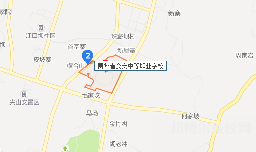 甕安中等職業(yè)學(xué)校地址在哪里 