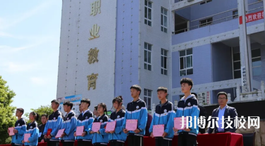 甕安中等職業(yè)學(xué)校怎么樣、好不好