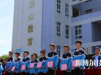 甕安中等職業(yè)學(xué)校2023年怎么樣、好不好