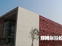 廣西華僑學(xué)校2023年怎么樣、好不好