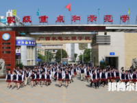廣西機電工程學(xué)校2023年招生簡章