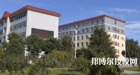 黔南中等職業(yè)技術(shù)學(xué)校2021年招生錄取分?jǐn)?shù)線(xiàn)