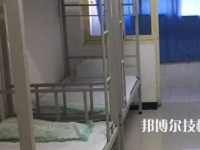 黔南中等職業(yè)技術(shù)學(xué)校2023年宿舍條件