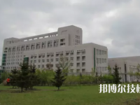 黔南中等職業(yè)技術(shù)學(xué)校2023年招生辦聯(lián)系電話