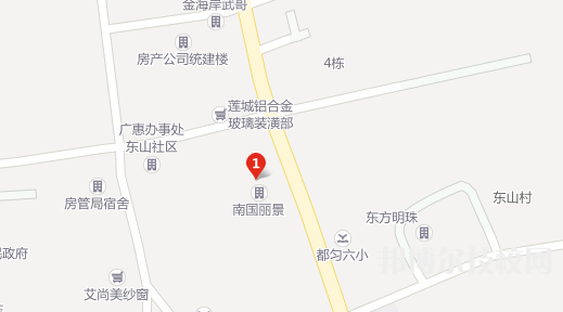 黔南中等職業(yè)技術(shù)學(xué)校地址在哪里 