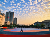 溫州華僑職業(yè)中等專業(yè)學校2021年學費、收費多少