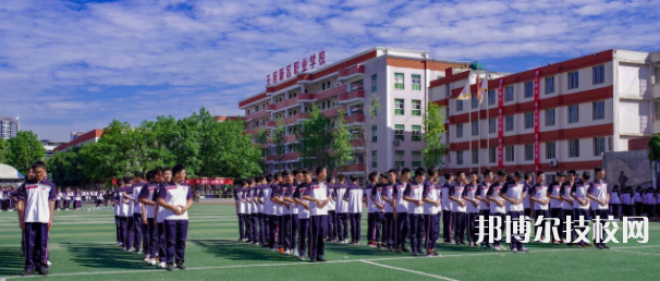 成都天府新區(qū)職業(yè)學(xué)校2021年有哪些專業(yè)
