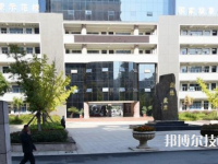 溫州甌海職業(yè)中專集團(tuán)學(xué)校2021年招生辦聯(lián)系電話