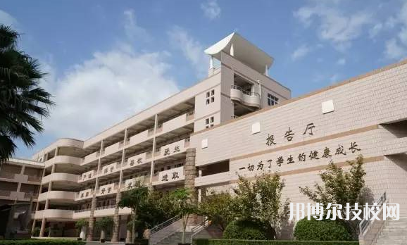 溫州甌海職業(yè)中專集團(tuán)學(xué)校4