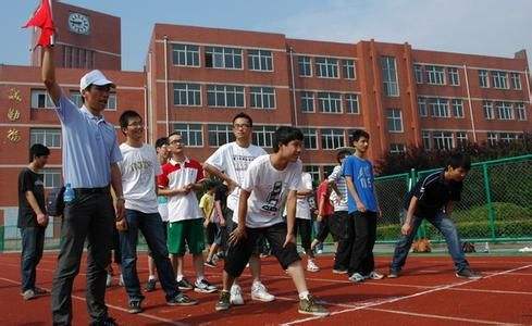 江蘇姜堰中等專業(yè)學(xué)校2021年報(bào)名條件、招生要求、招生對(duì)象