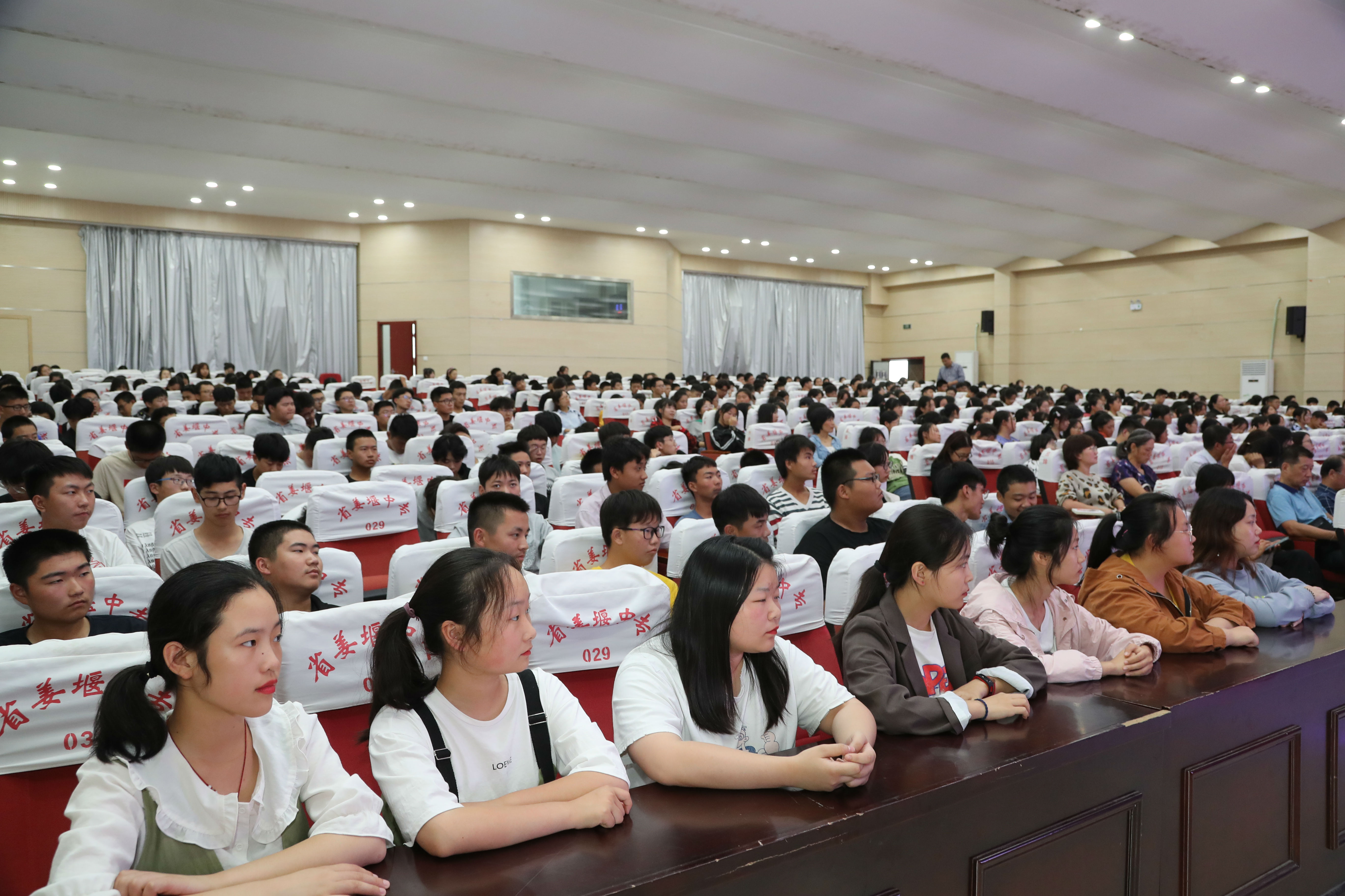 江蘇姜堰中等專業(yè)學(xué)校2023年網(wǎng)站網(wǎng)址