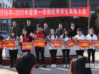 滄州工貿(mào)學(xué)校2023年招生辦聯(lián)系電話
