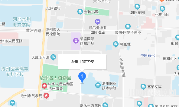 滄州工貿學校地址在哪里