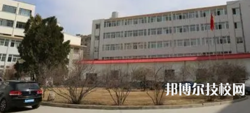 定西市體育運(yùn)動學(xué)校2021年招生辦聯(lián)系電話