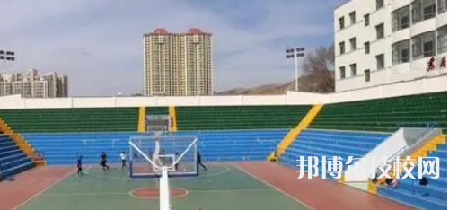 定西市體育運動學(xué)校地址在哪里