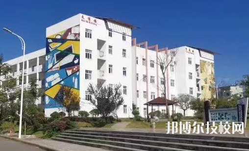 貞豐職業(yè)技術(shù)學(xué)校2021年招生簡章