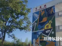 貞豐職業(yè)技術(shù)學(xué)校2023年招生錄取分?jǐn)?shù)線