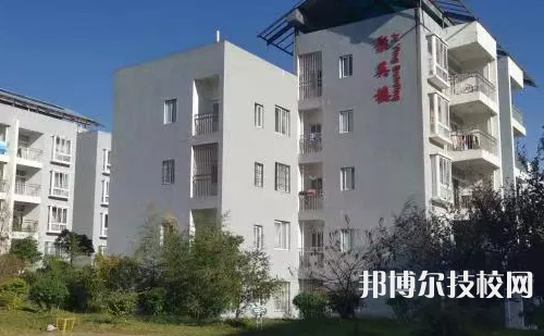 貞豐職業(yè)技術(shù)學(xué)校2021年招生辦聯(lián)系電話