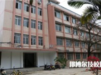 南寧工貿(mào)職業(yè)技術(shù)學(xué)校2023年有哪些專業(yè)