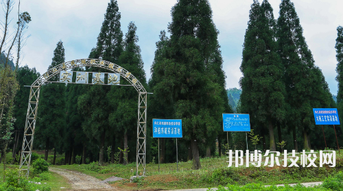 貴州興仁民族職業(yè)技術(shù)學(xué)校2021年報(bào)名條件、招生要求、招生對(duì)象