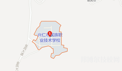 貴州興仁民族職業(yè)技術(shù)學(xué)校地址在哪里 