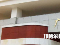 廣西新聞出版技工學(xué)校2023年網(wǎng)站網(wǎng)址