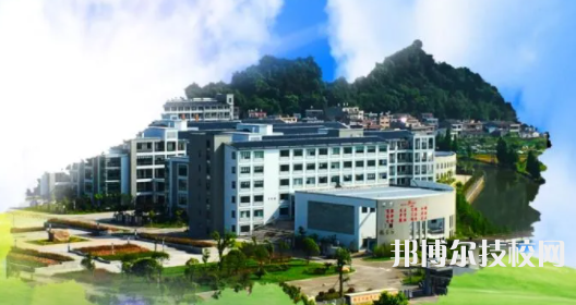 樂清市職業(yè)中等專業(yè)學校