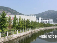 樂清市職業(yè)中等專業(yè)學(xué)校2021年招生辦聯(lián)系電話