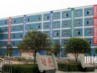 四川新津職業(yè)高級中學(xué)2023年招生辦聯(lián)系電話