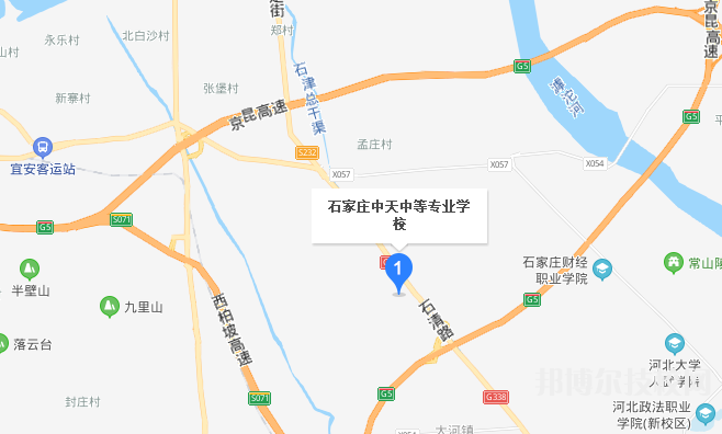 石家莊中天中等專業(yè)學校地址在哪里