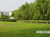 陜西城市經(jīng)濟(jì)學(xué)校2021年招生辦聯(lián)系電話