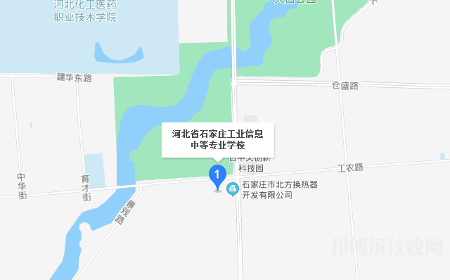石家莊工業(yè)信息中等專業(yè)學(xué)校地址在哪里