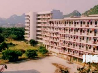 廣西商業(yè)學(xué)校2023年招生辦聯(lián)系電話