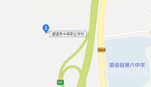 望謨中等職業(yè)學(xué)校地址在哪里