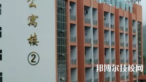 普安中等職業(yè)學(xué)校2021年學(xué)費(fèi)、收費(fèi)多少