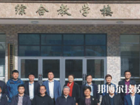 普安中等職業(yè)學校2023年報名條件、招生要求、招生對象