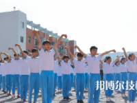 普安中等職業(yè)學校2023年招生辦聯(lián)系電話