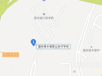 普安中等職業(yè)學校2023年地址在哪里