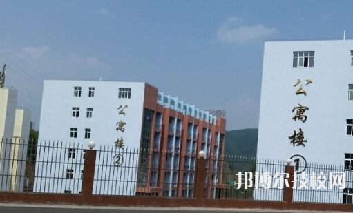 普安中等職業(yè)學(xué)校網(wǎng)站網(wǎng)址 