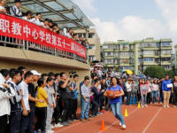 寧波市職業(yè)技術教育中心學校2021年招生錄取分數(shù)線